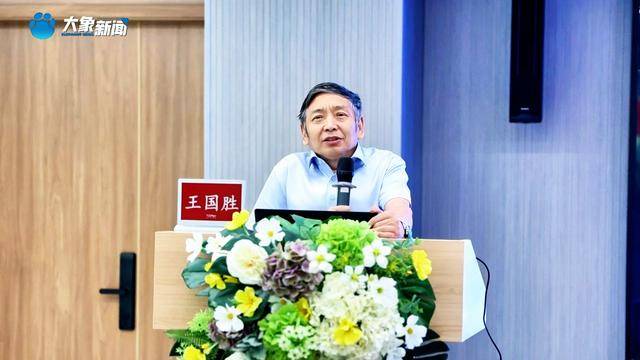 首批5000萬(wàn)注入<strong></p>
<p>高性能磁鐵
</strong>！高性能醫(yī)療器械創(chuàng)新大會(huì)在鄭州召開(kāi):高性能磁鐵

