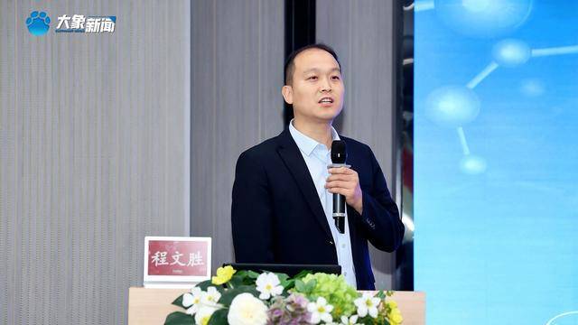 首批5000萬(wàn)注入<strong></p>
<p>高性能磁鐵
</strong>！高性能醫(yī)療器械創(chuàng)新大會(huì)在鄭州召開(kāi):高性能磁鐵
